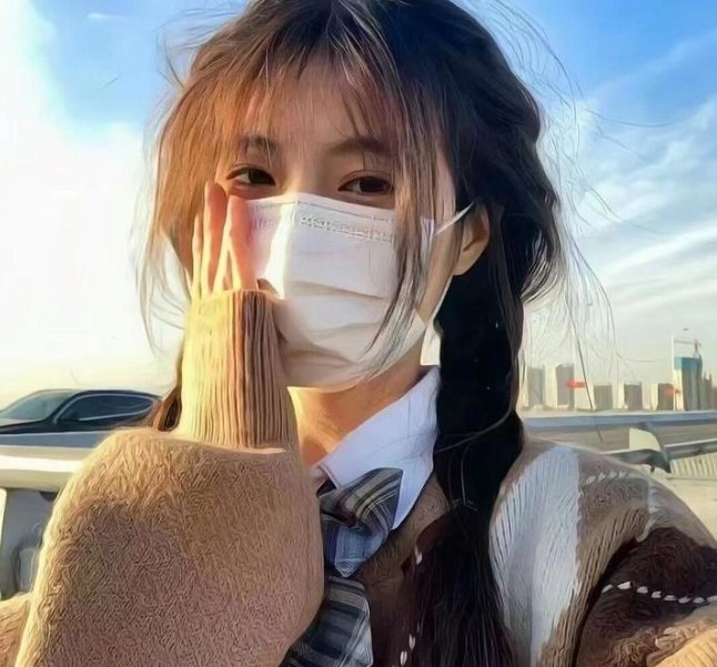 村主任和他的女友
